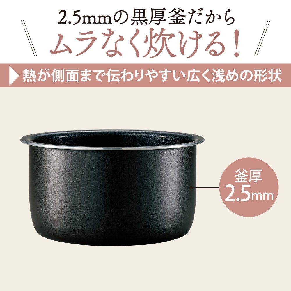 象印 マイコン炊飯ジャー 極め炊き 5.5合炊き ホワイト NL-DB10-WA
