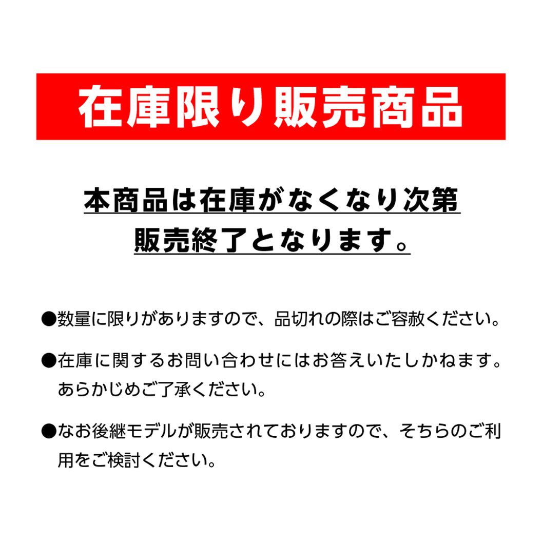 BLIZZAK VRX2 145/80R13 75Q｜ブリヂストン タイヤオンラインストア