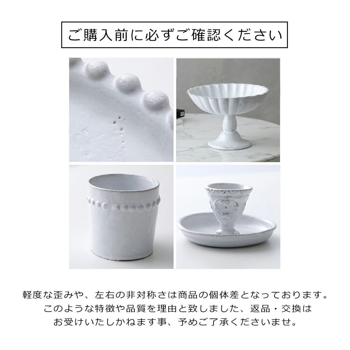 楽天市場】Astier de Villatte アスティエ・ド・ヴィラット