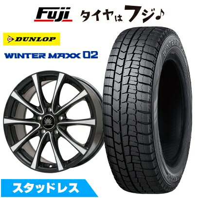 楽天市場】ライズ スタッドレスタイヤ 195/60r17 ホイールセットの通販