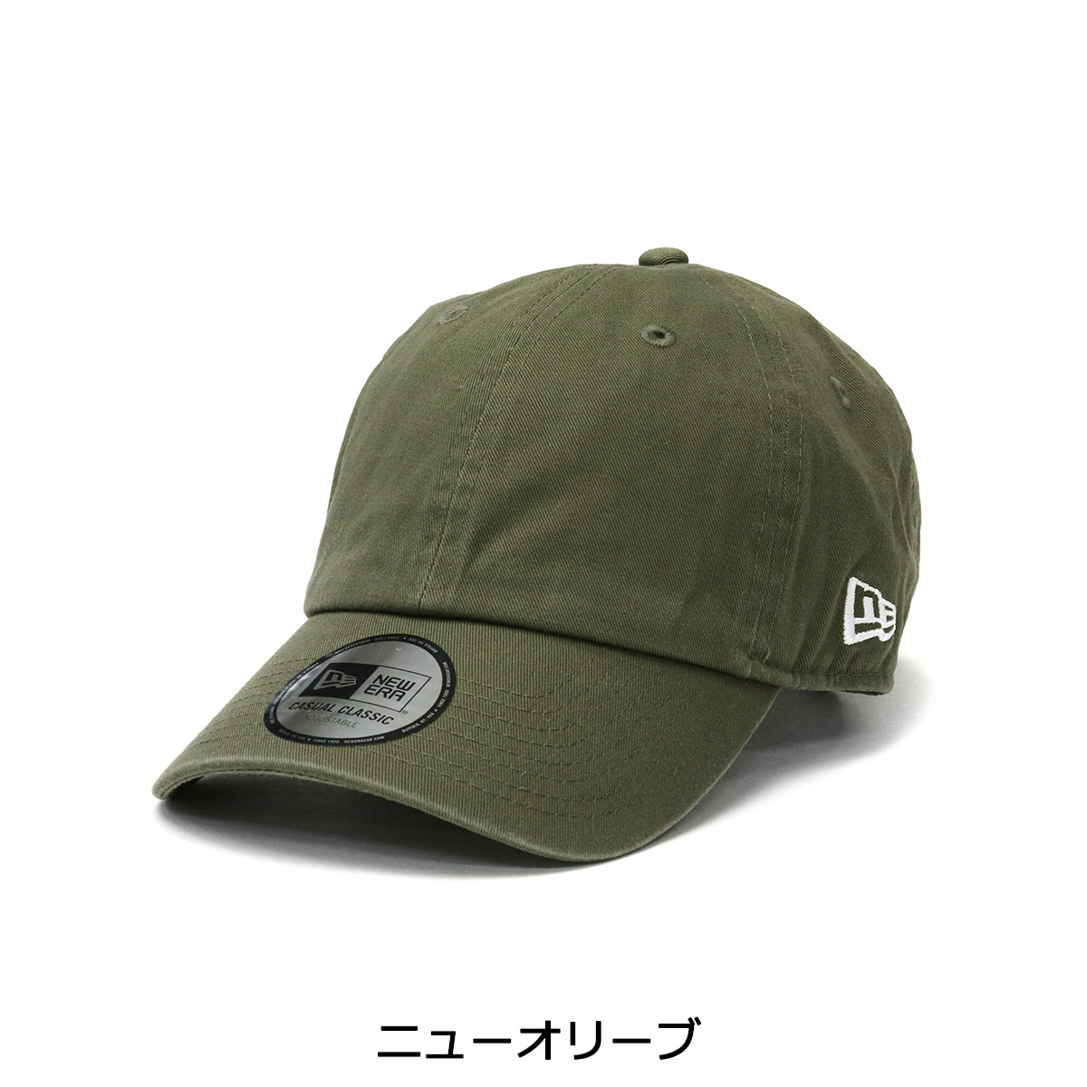 楽天市場】【正規取扱店】 ニューエラ キャップ 帽子 メンズ