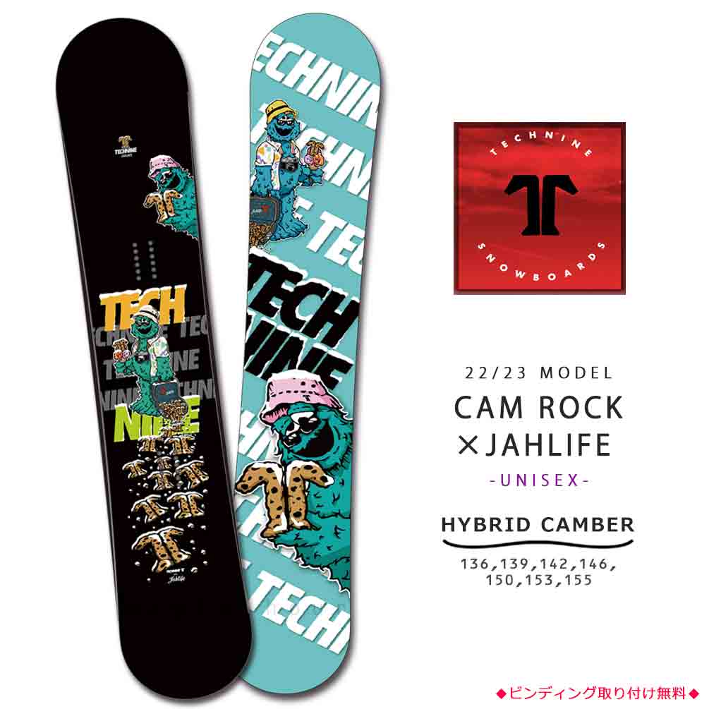 楽天市場】スノーボード 板 メンズ レディース 単品 2023 TECH NINE