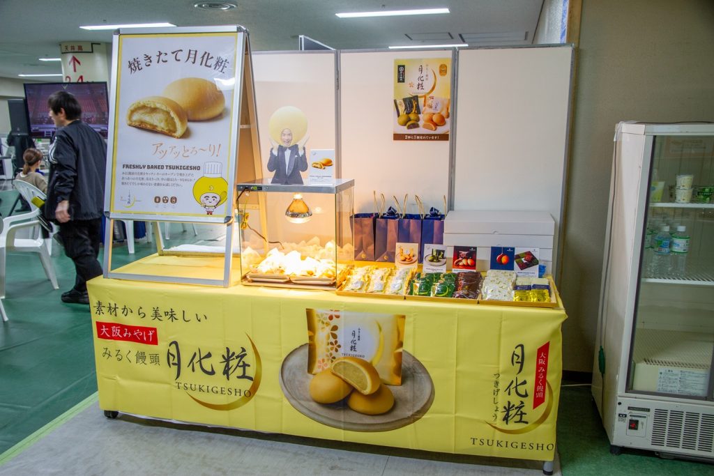 大阪みやげ「月化粧」は、飲酒運転撲滅プロジェクト『LIVE SDD 2026