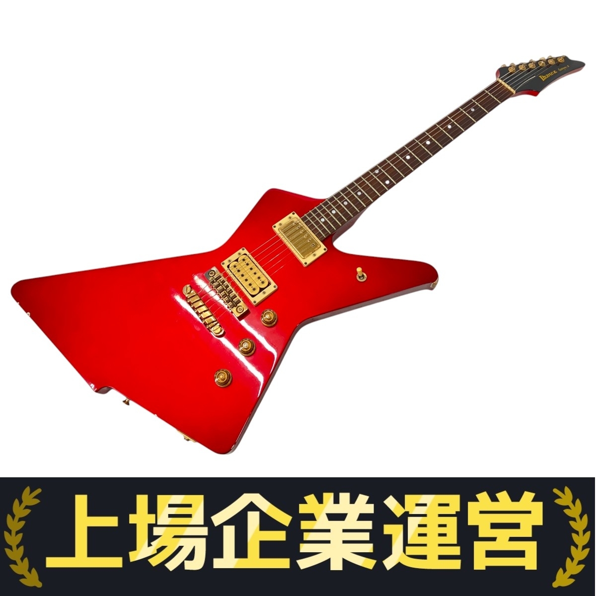 Yahoo!オークション -「ibanez destroyer ii」の落札相場・落札価格