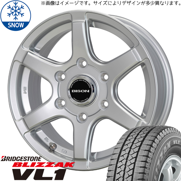 ブリヂストン [1本] BLIZZAK VL1 185/80R14 102/100N オークション比較
