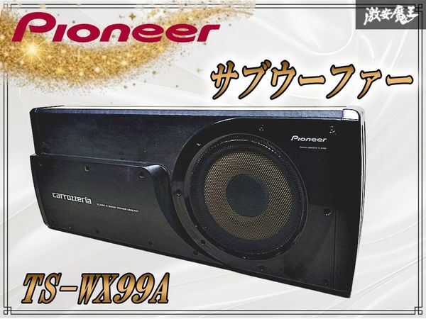 2026年最新】Yahoo!オークション -ts-wx99aの中古品・新品・未使用品一覧
