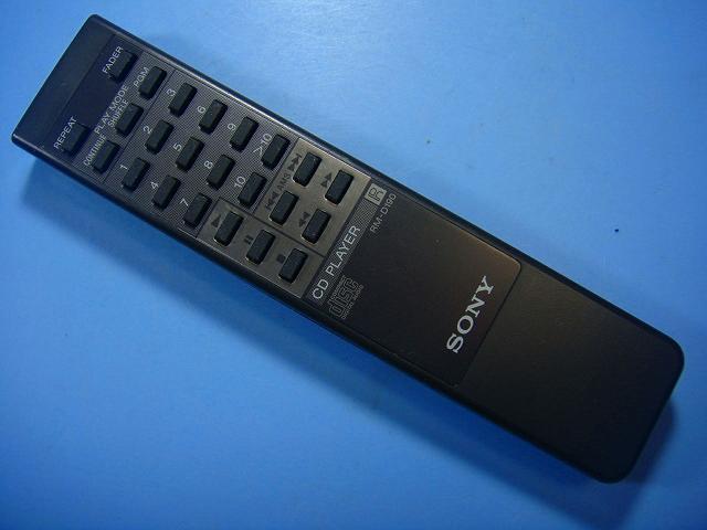 2026年最新】Yahoo!オークション -sony リモコン rm-dの中古品・新品