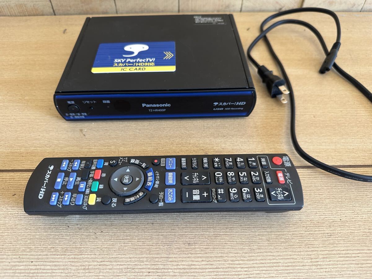 2026年最新】Yahoo!オークション -tz-hr400pの中古品・新品・未使用品一覧