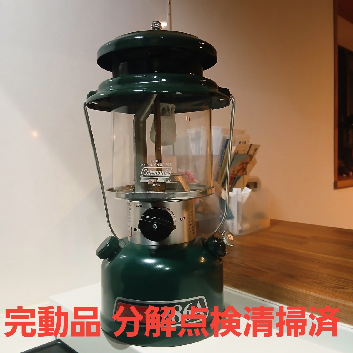 2026年最新】Yahoo!オークション -コールマン286aの中古品・新品・未