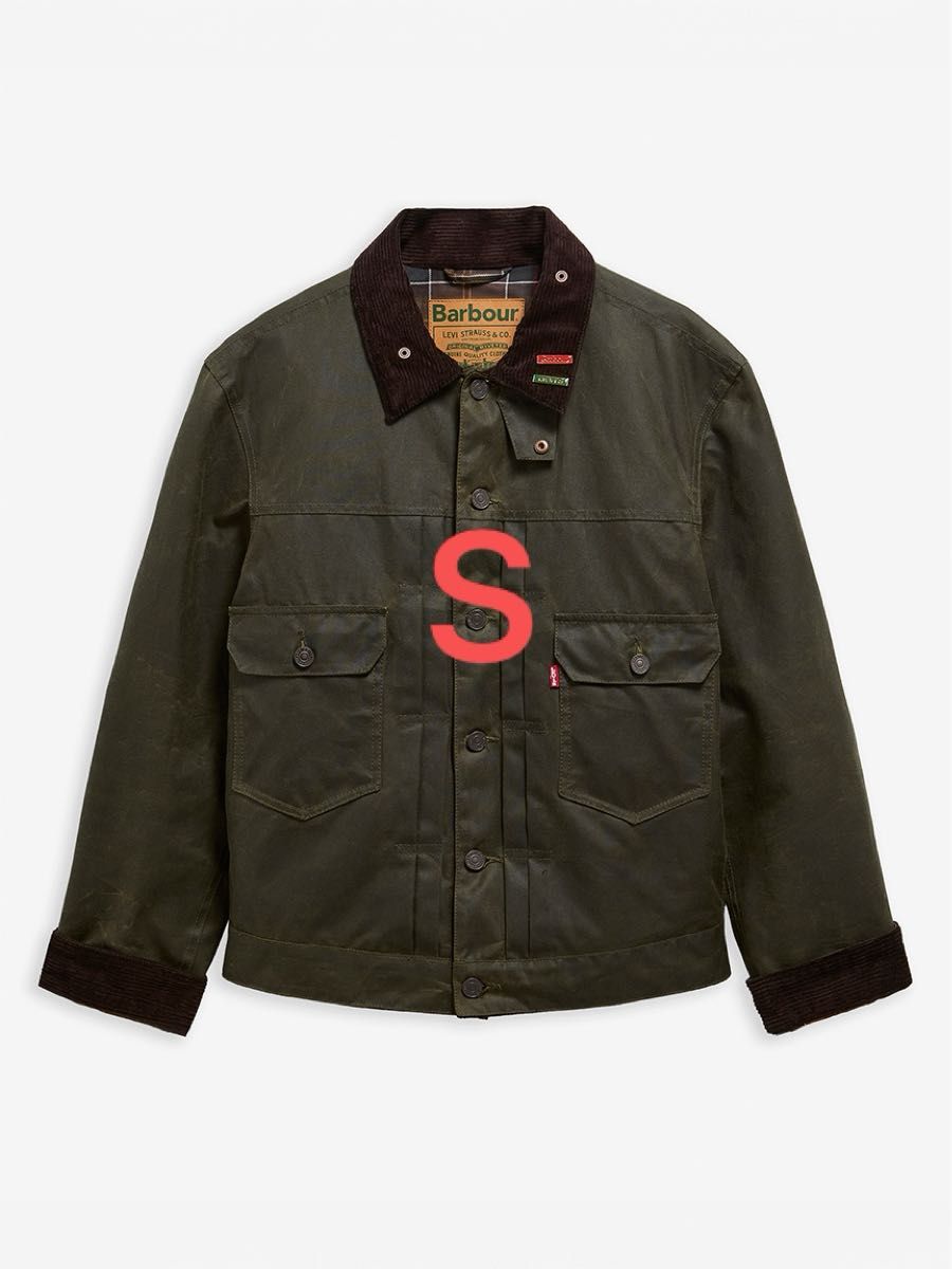 Levi's x Barbour Type II Waxed JacketType2 トラッカー ワックス