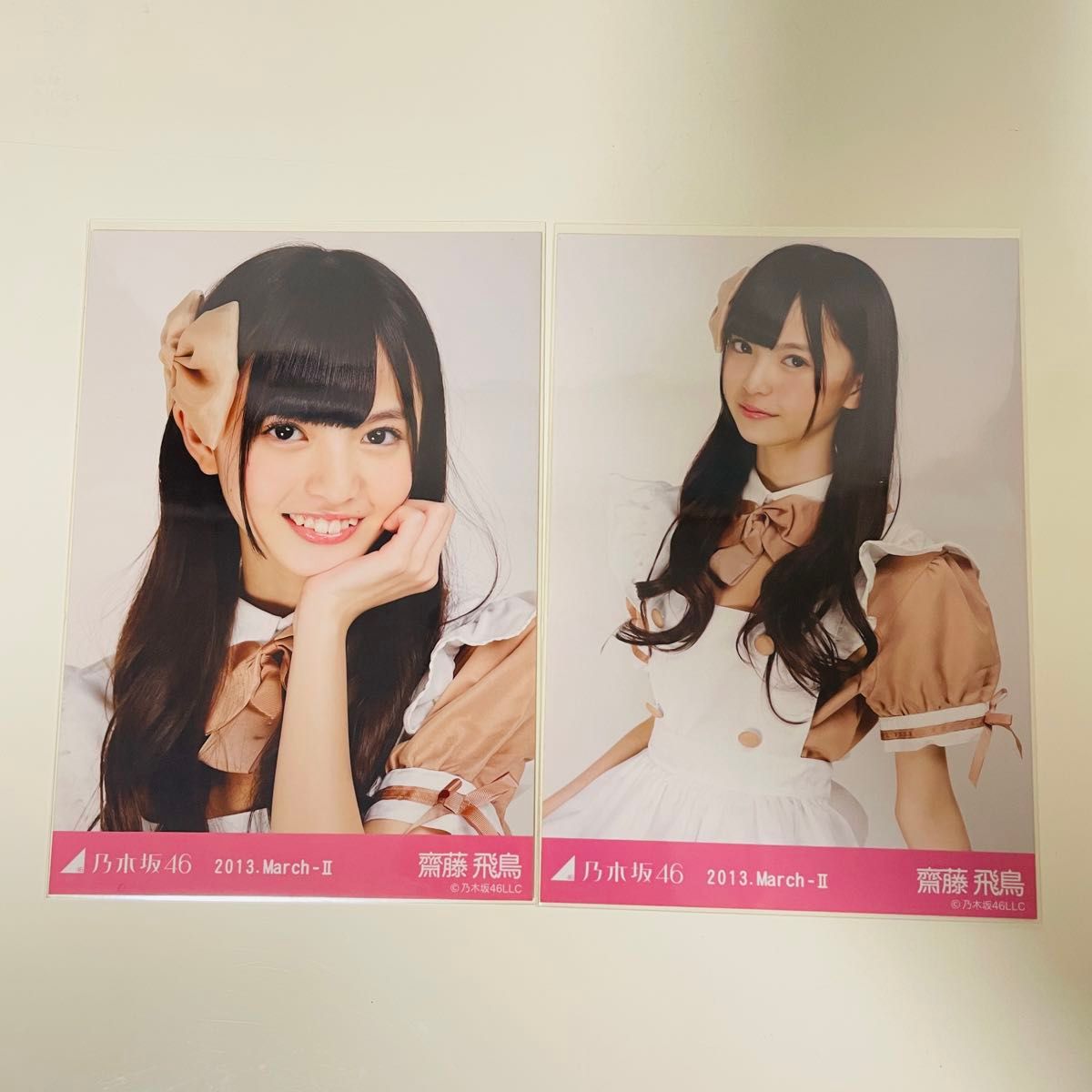 乃木坂46 生写真 齋藤飛鳥 セミコンプ 2013 メイド服 ヨリ チュウ