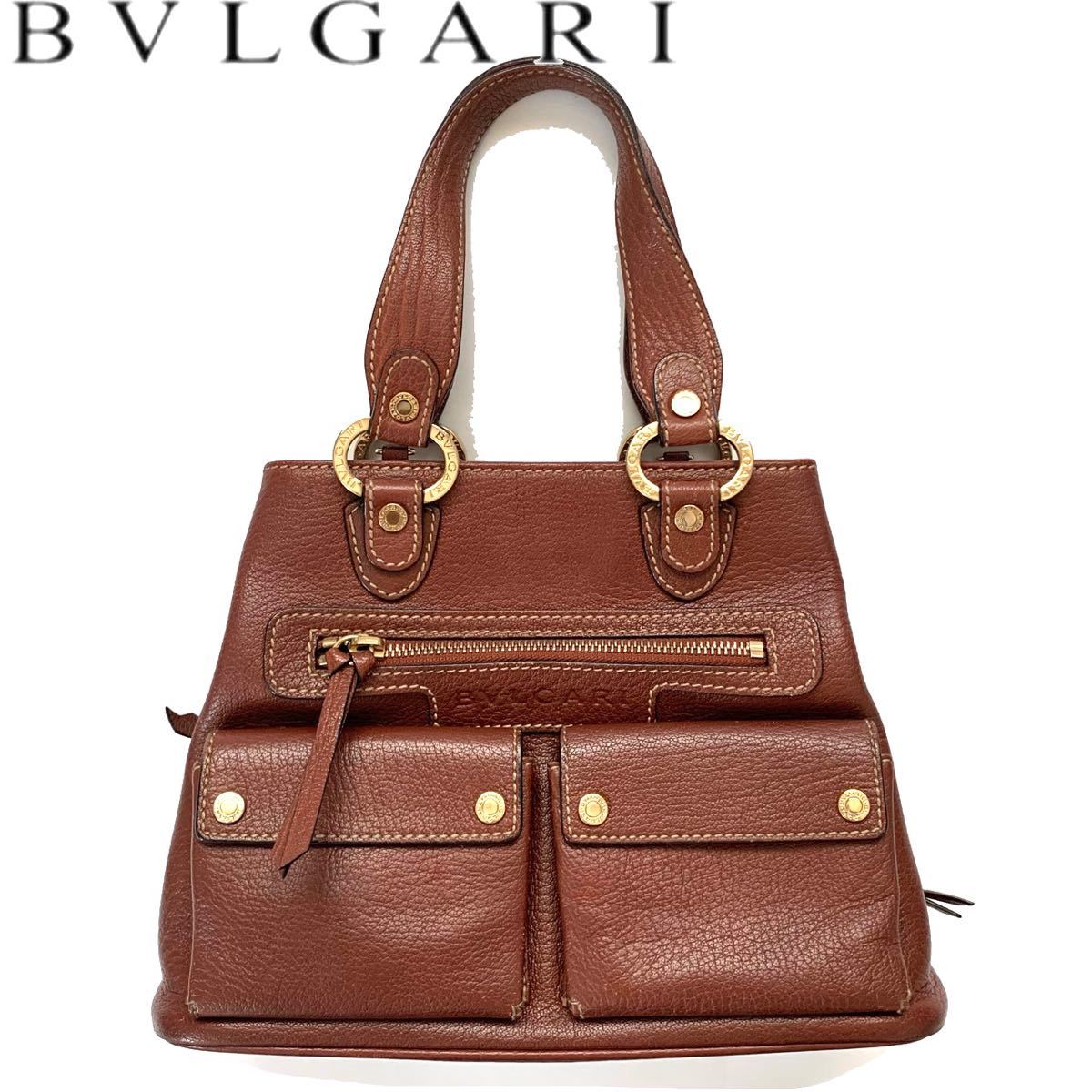 BVLGARI ブルガリ マキシレッタレ ハンドバッグ 本革 レザー ブラウン