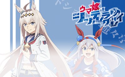 SSP 未来へ一緒に さくらみこ(サイン入り) 販売 | ブースターパック