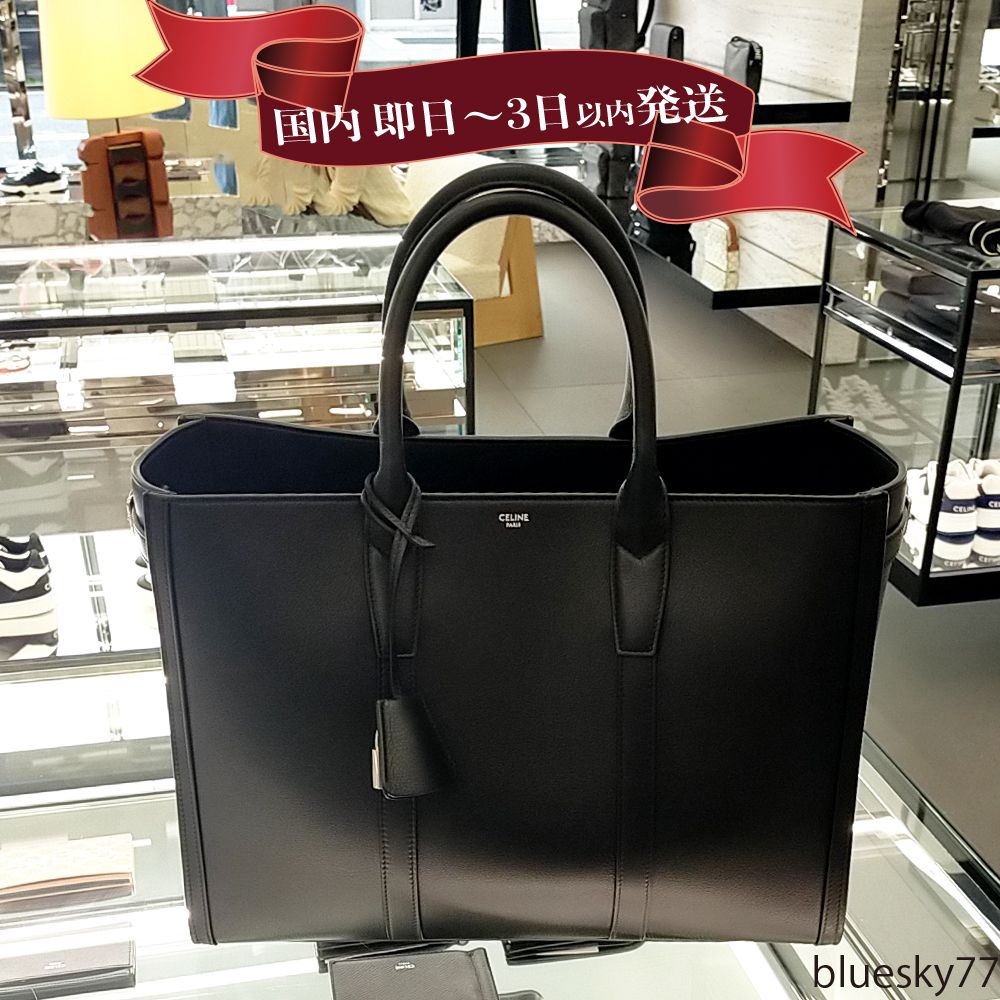 すぐ届く！CELINE HOMME Cabas ミディアムトートバッグ (CELINE/トート