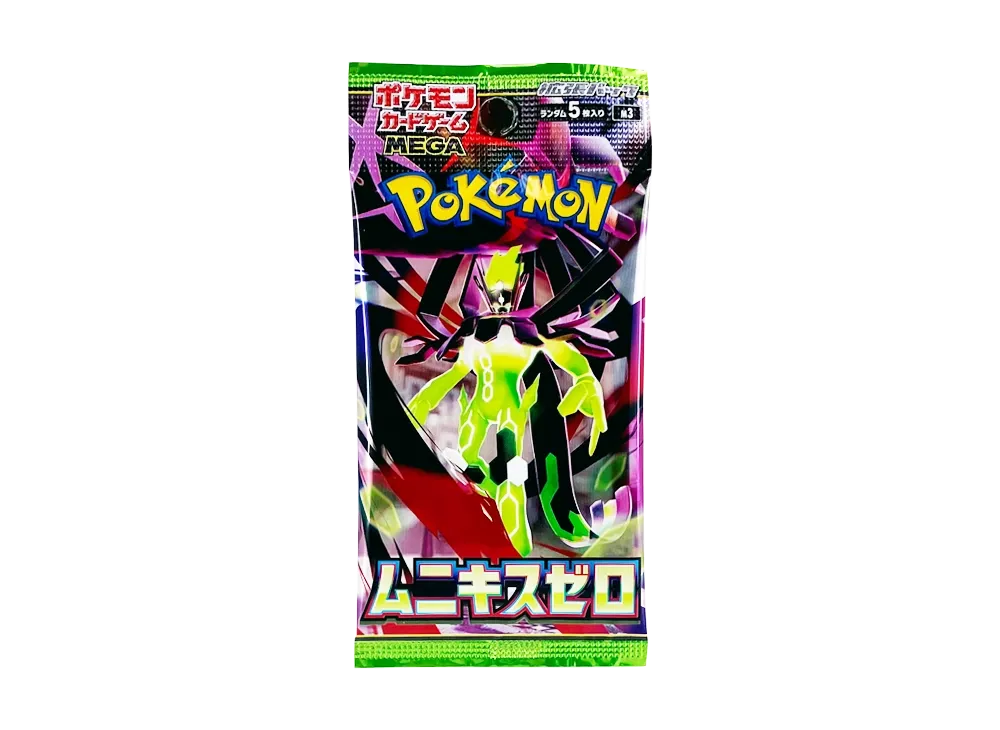 ポケモンカードゲームMEGA 拡張パック「ムニキスゼロ」パックの価格