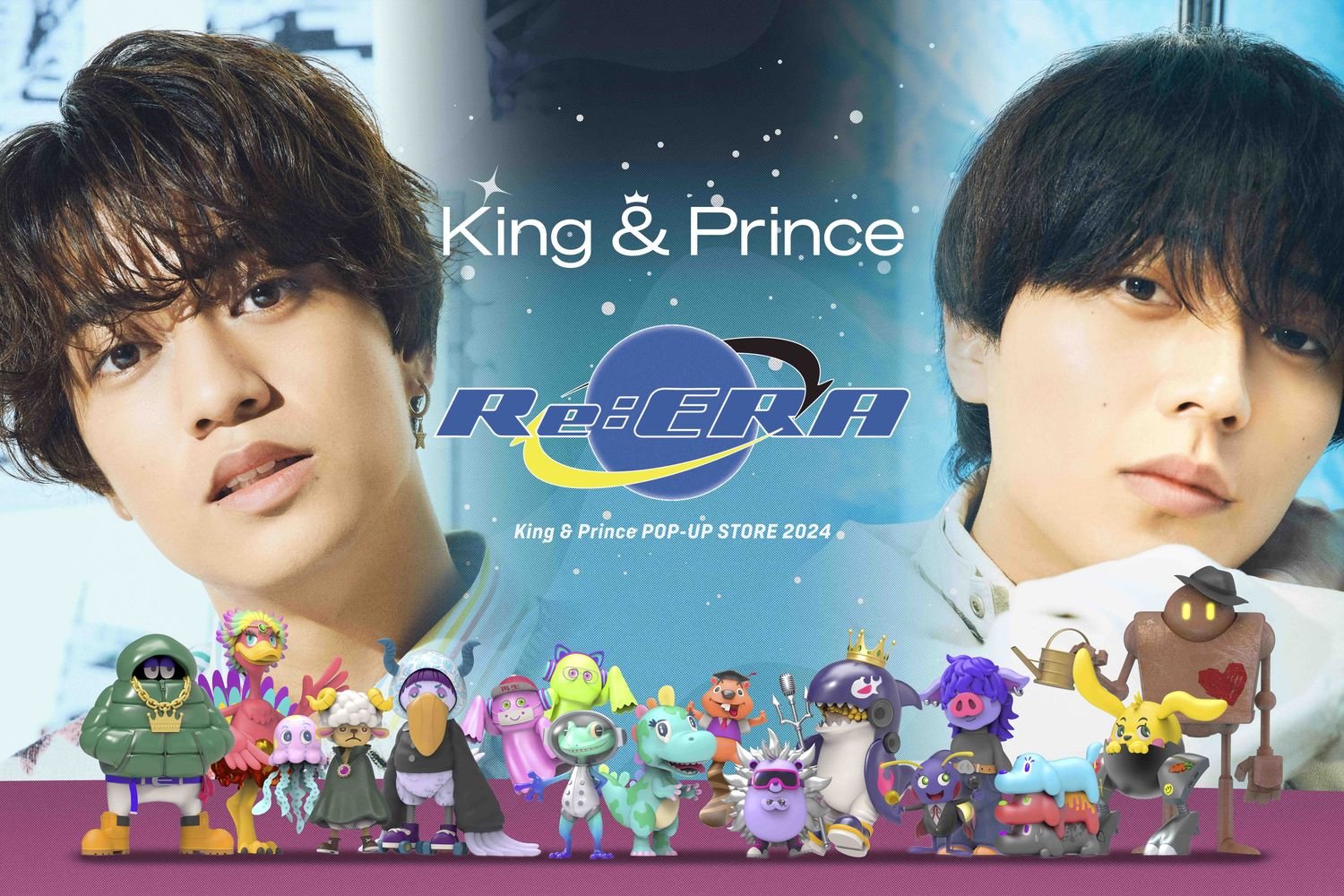 King & Prince、POP-UP STOREが開催！ メンバー来店取材を敢行