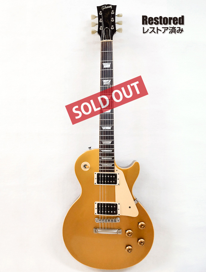 1992年 Gibson Les Paul Classic プレミアム ユーズドギター 松下工房