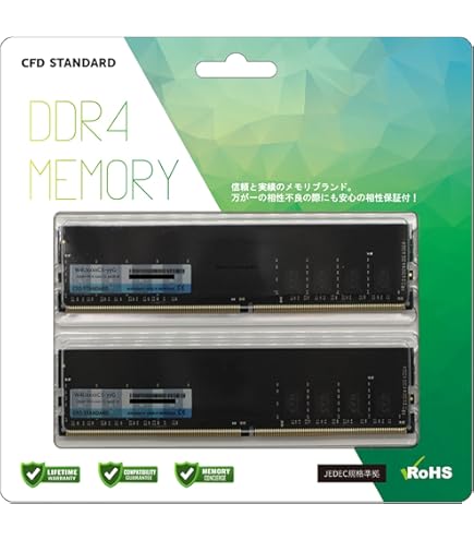 Amazon | エイデータ(Adata) ADATA デスクトップPC用メモリ PC5-38400