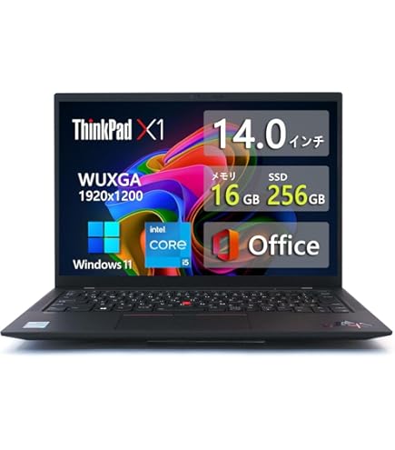 Amazon.co.jp: 【整備済み品】 Lenovo ThinkPad X1 Carbon(Gen 6) 2018
