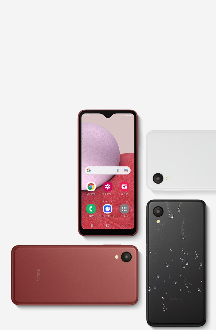 galaxy A23 5G レッド Galaxy A23 5G レッド 64G Galaxy A23 5G｜価格