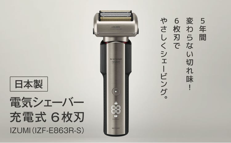 sd1_4d2d302bbb8d3d62449f76bb67