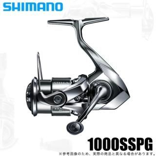シマノ 23 アンタレスDC MD XG RIGHT 右ハンドル (2023年モデル