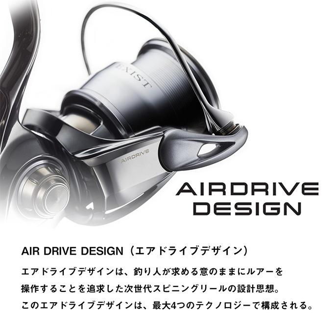 DAIWA（ダイワ） 22 イグジスト LT2500S-XH (2022年モデル) スピニング