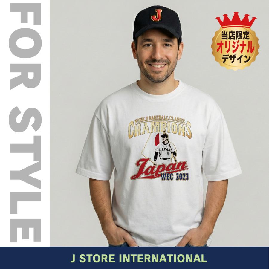 大谷翔平 Tシャツ WBC 2023 優勝記念 侍ジャパン グッズ 山本由伸