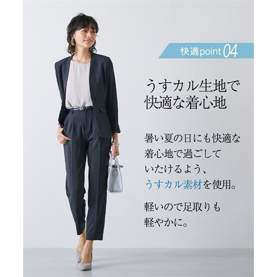 ニッセン（nissen） スーツ パンツ レディース うすカル タテヨコ