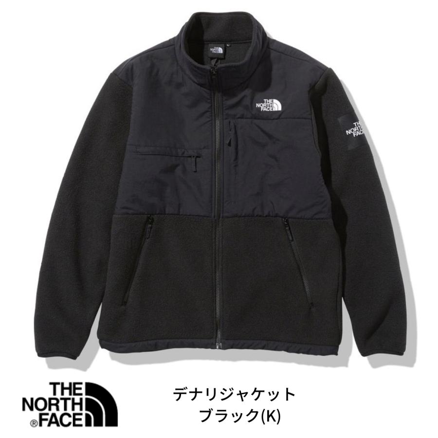 The North Face ブラック フリースジャケット 【公式通販】