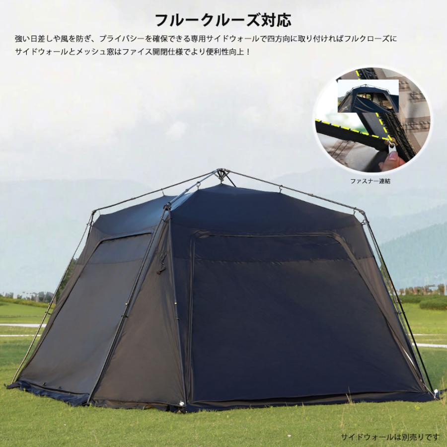 ワンタッチテント ワンタッチタープテント 4×4×2.1m テント4-8人用