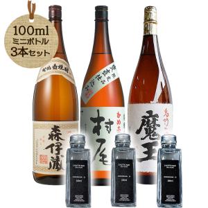村尾酒造 村尾 1800ml 芋焼酎 爆買 : お酒市場JOYLAB - 通販 - Yahoo
