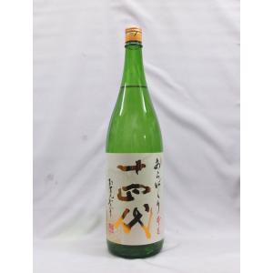 十四代 【2025年（10月）】十四代 中取り 上諸白 播州愛山 1800ml : 酒