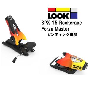 LOOK（ルック） 25 LOOK SPX 15 Rockerace Hot Red レース用