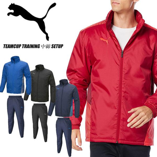 PUMA（プーマ） 即納可☆【PUMA】プーマ 超特価半額 TEAMCAP TR 中綿