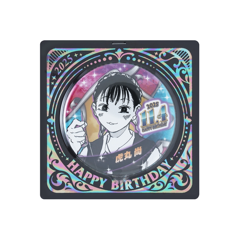 SAKAMOTO DAYS』バースデイ缶バッジ 虎丸尚 BE4