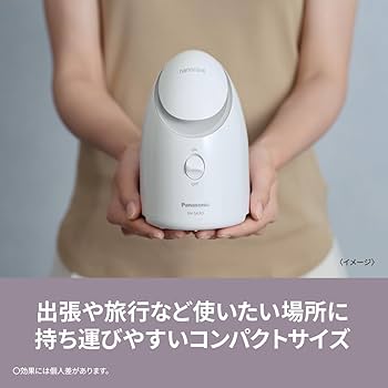 Amazon.com: Panasonic EH-SA3D-C [Steamer Nanocare, compact type