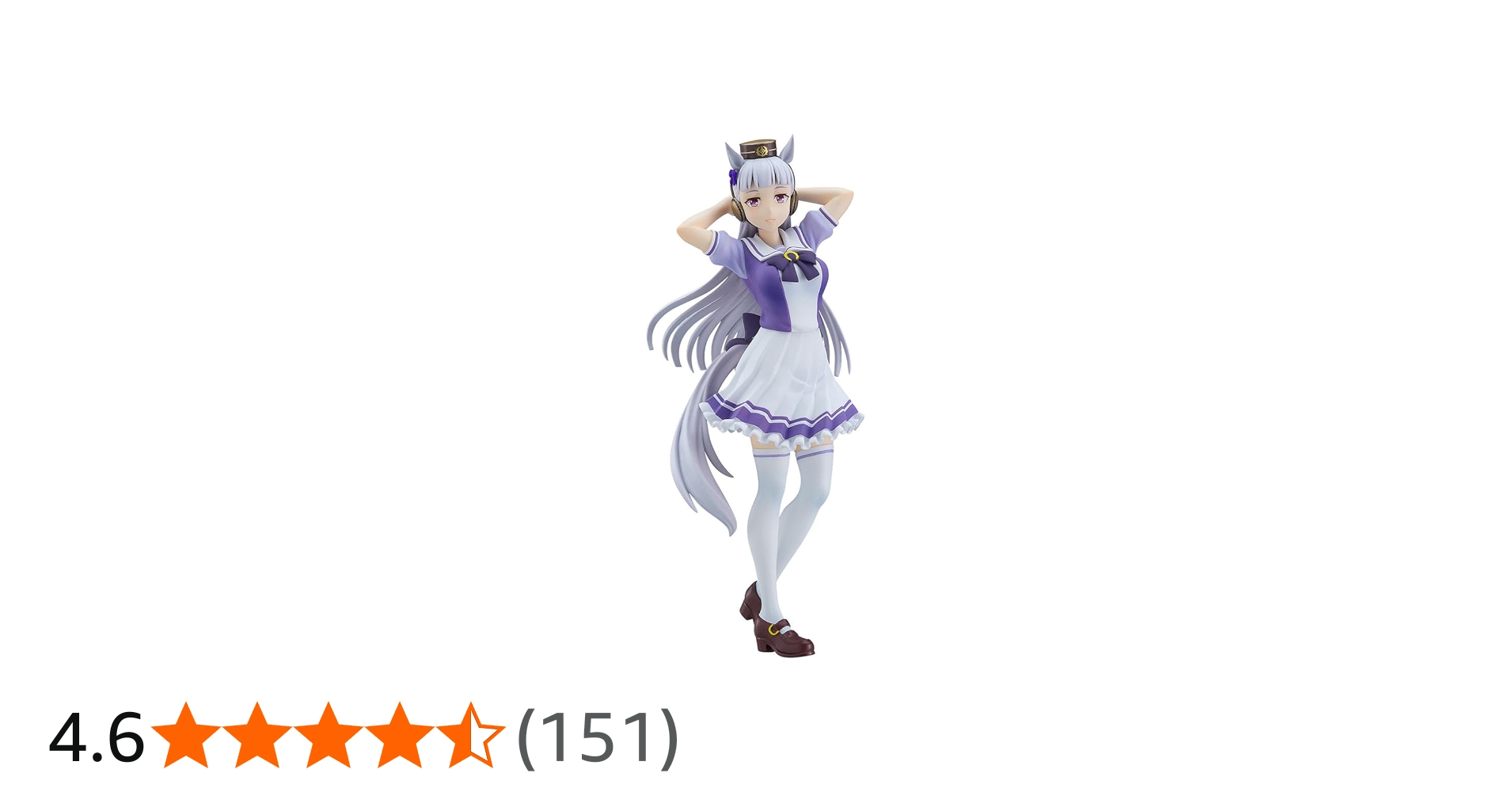 Amazon | POP UP PARADE ウマ娘 プリティーダービー ゴールドシップ