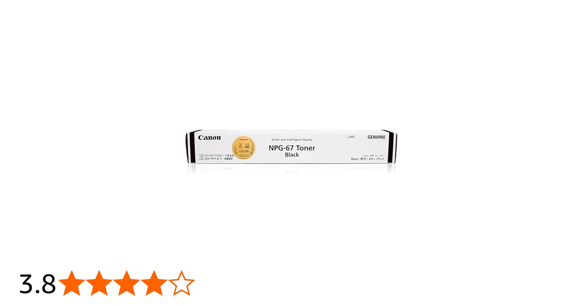 Amazon.co.jp: Canon(キヤノン) 純正 トナーブラック NPG-67 C3320