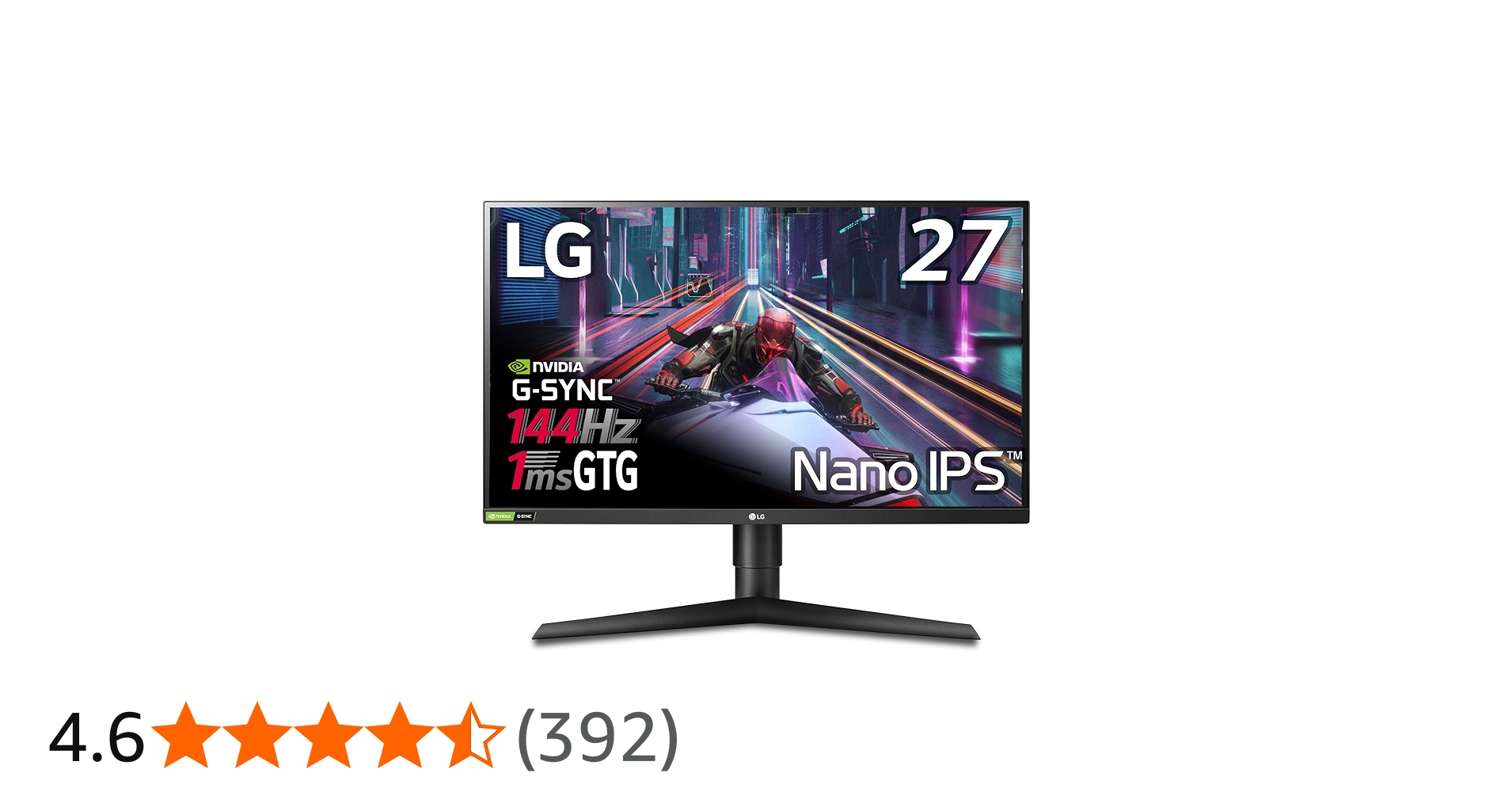 Amazon.co.jp: 【Amazon.co.jp限定】LG ゲーミングモニター UltraGear
