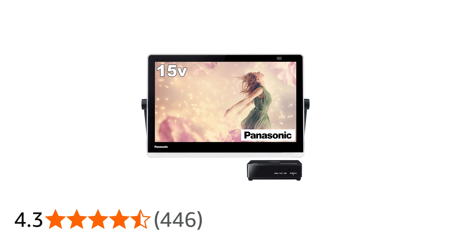 Amazon.co.jp: パナソニック 15V型 ハイビジョン ポータブル 液晶