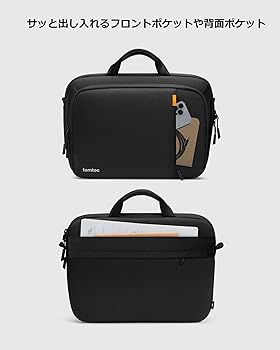 Amazon.co.jp: [tomtoc] 360°保護 15.6インチ パソコンバッグ PC 2台