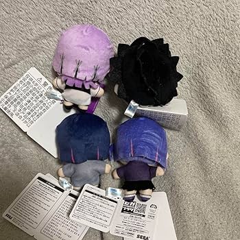 Amazon.co.jp: ずっと真夜中でいいのに。 マスコット ぬいぐるみ にら