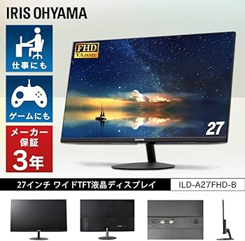 Amazon.co.jp: アイリスオーヤマ モニター 液晶ディスプレイ 27インチ
