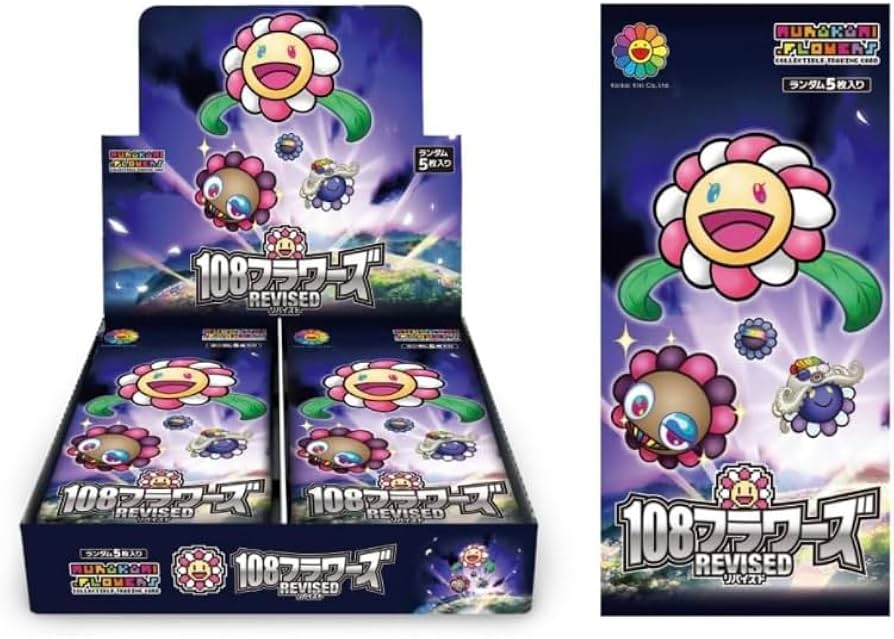 Amazon.co.jp: 【正規品未開封】村上隆 Murakami.Flowers Collectible