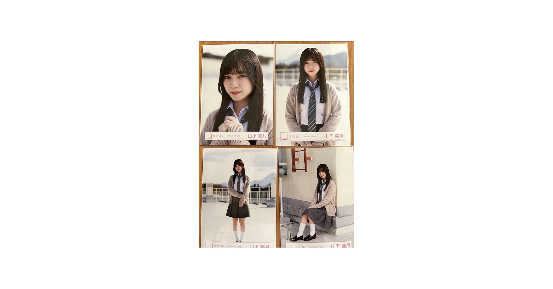 Amazon.co.jp: 櫻坂46 山下瞳月 夏の近道 MV制服 生写真 4枚セット