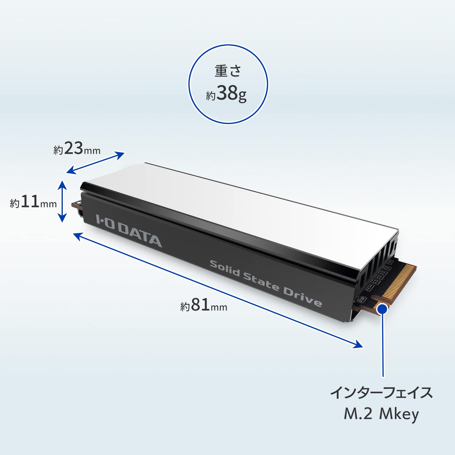 Amazon.co.jp: PS5対応 M.2 拡張SSD ヒートシンク付 1TB(型番:HNSSD