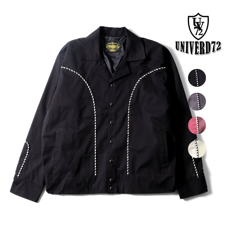 HOUSTON / ヒューストン 51604 CONE DENIM WW2 TYPE101 TRACK JACKET
