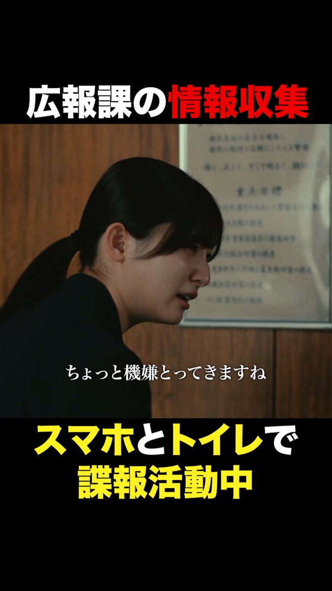 竹財輝之助【公式】 (@terutakezai) / Posts / X