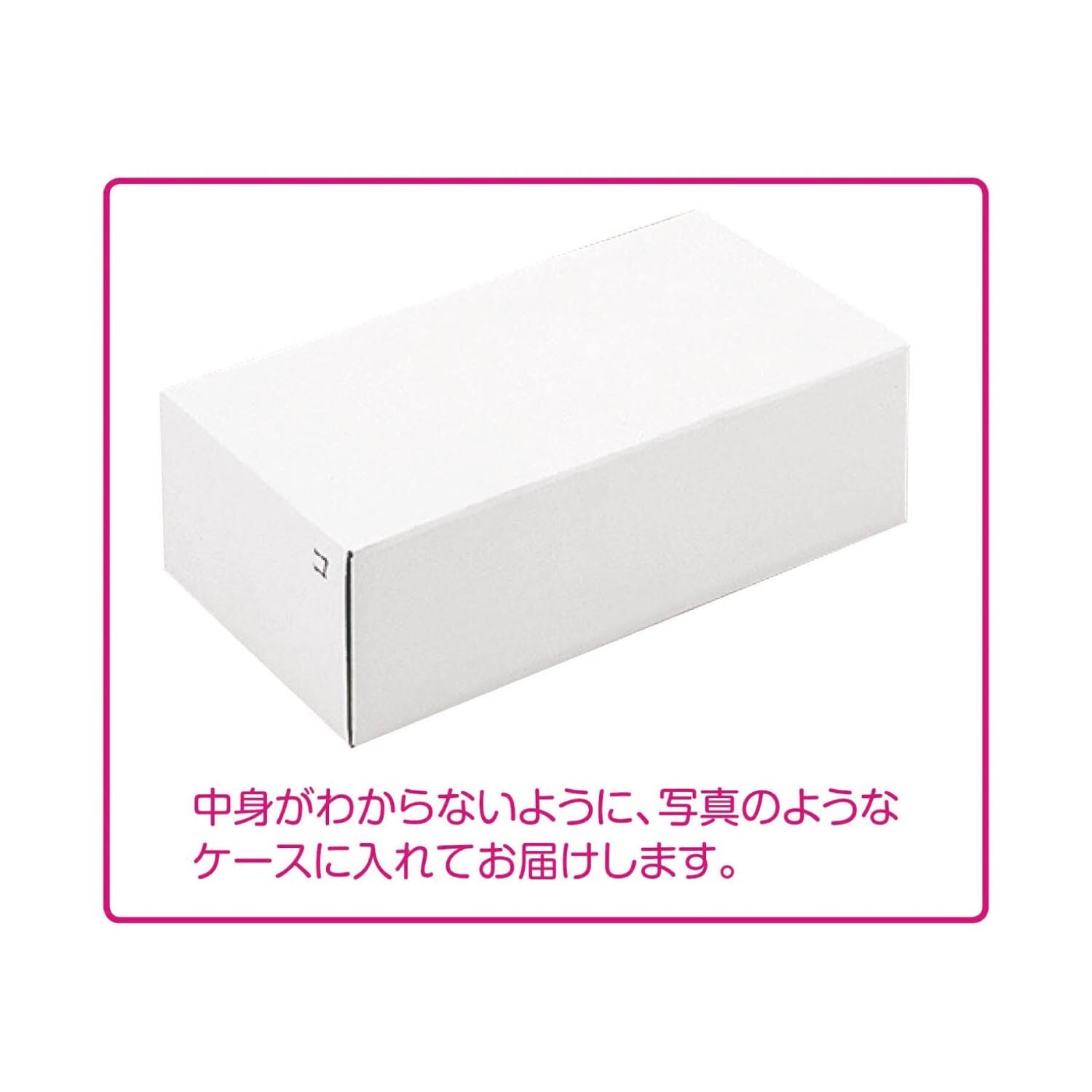 サガミオリジナル002 3箱セット＜15個入り＞（コンドーム